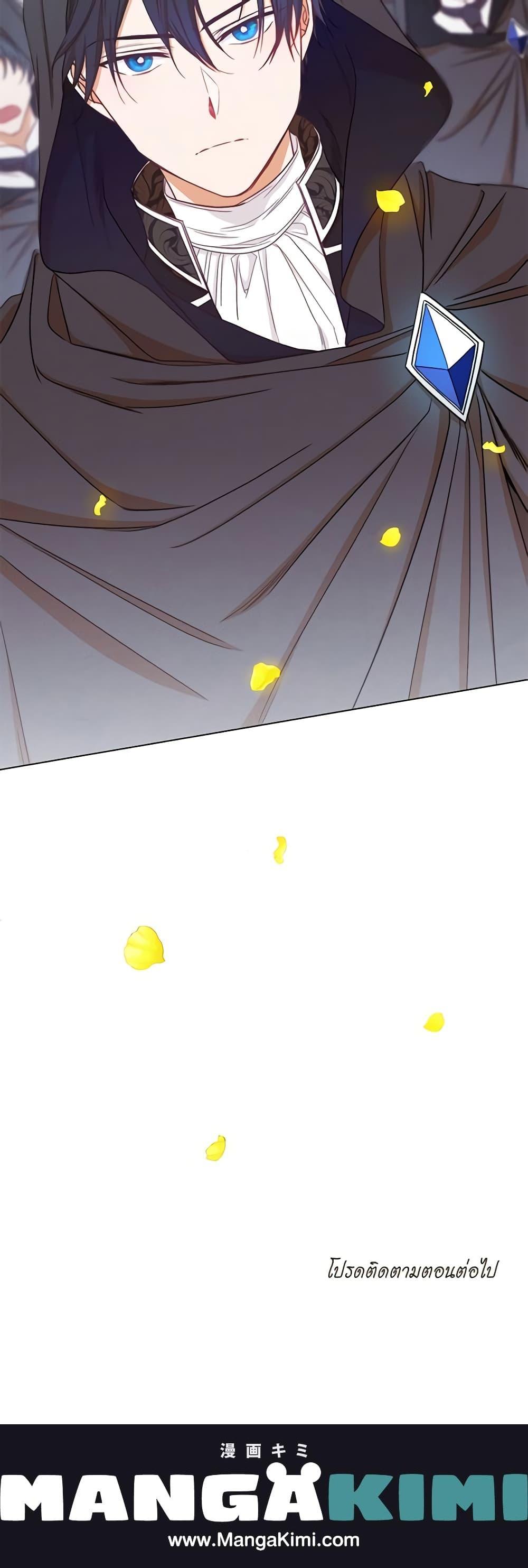 Manga-lc-com อ่านมังงะ อ่านการ์ตูน ออนไลน์ ฟรี The Villainess Turns the Hourglass ตอนที่ 1 2 3 4 5 6 7 8 9 10 11 12 13 14 ฟรี ไม่มีโฆษณา Manga-lc - อ่าน มังงะ อ่าน การ์ตูน ออนไลน์ อ่านมังงะ ฟรี