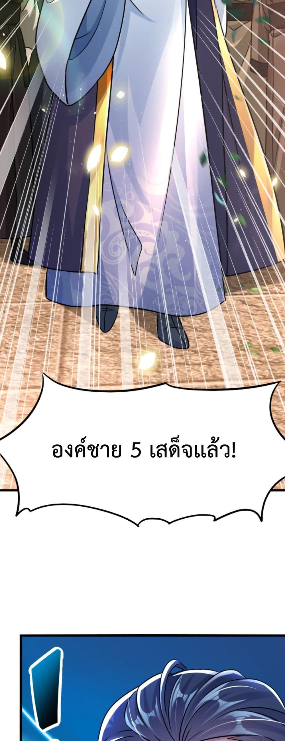 Manga-lc-com อ่านมังงะ อ่านการ์ตูน ออนไลน์ ฟรี I Can Summon Demons and Gods ตอนที่ 1 2 3 4 5 6 7 8 9 10 11 12 13 14 ฟรี ไม่มีโฆษณา Manga-lc - อ่าน มังงะ อ่าน การ์ตูน ออนไลน์ อ่านมังงะ ฟรี