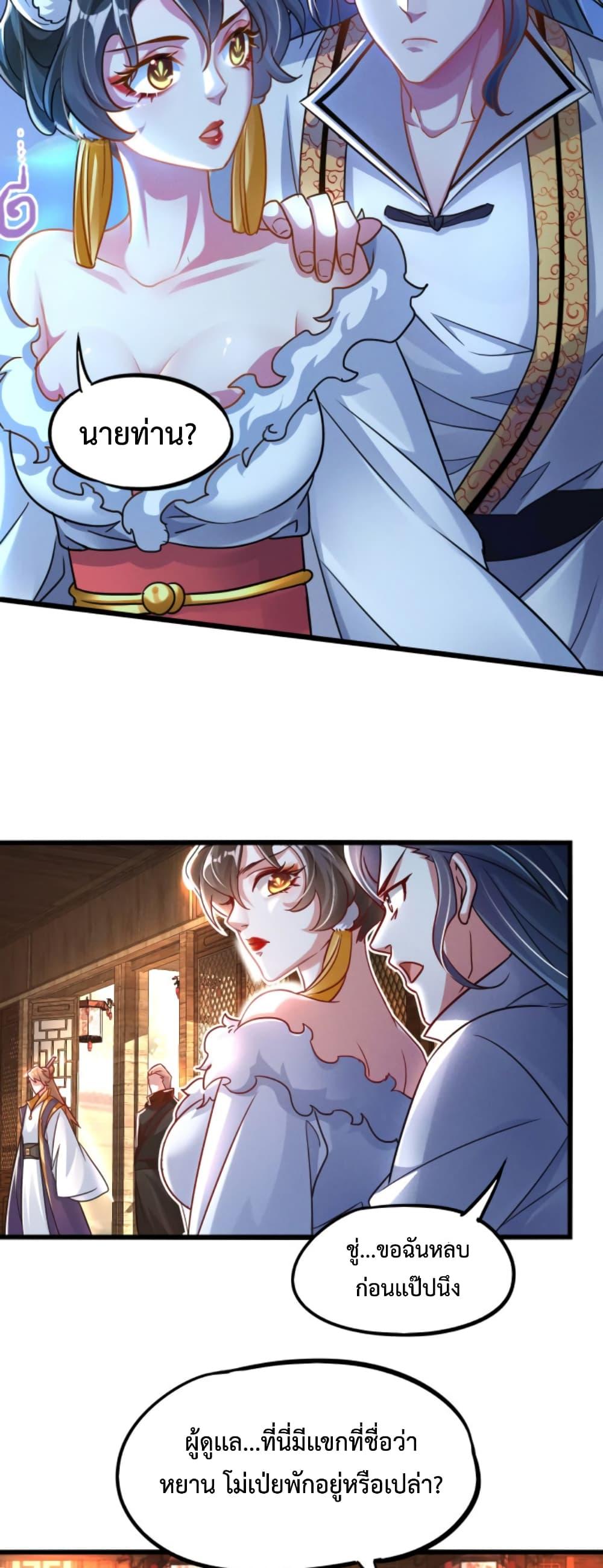 Manga-lc-com อ่านมังงะ อ่านการ์ตูน ออนไลน์ ฟรี I Can Summon Demons and Gods ตอนที่ 1 2 3 4 5 6 7 8 9 10 11 12 13 14 ฟรี ไม่มีโฆษณา Manga-lc - อ่าน มังงะ อ่าน การ์ตูน ออนไลน์ อ่านมังงะ ฟรี