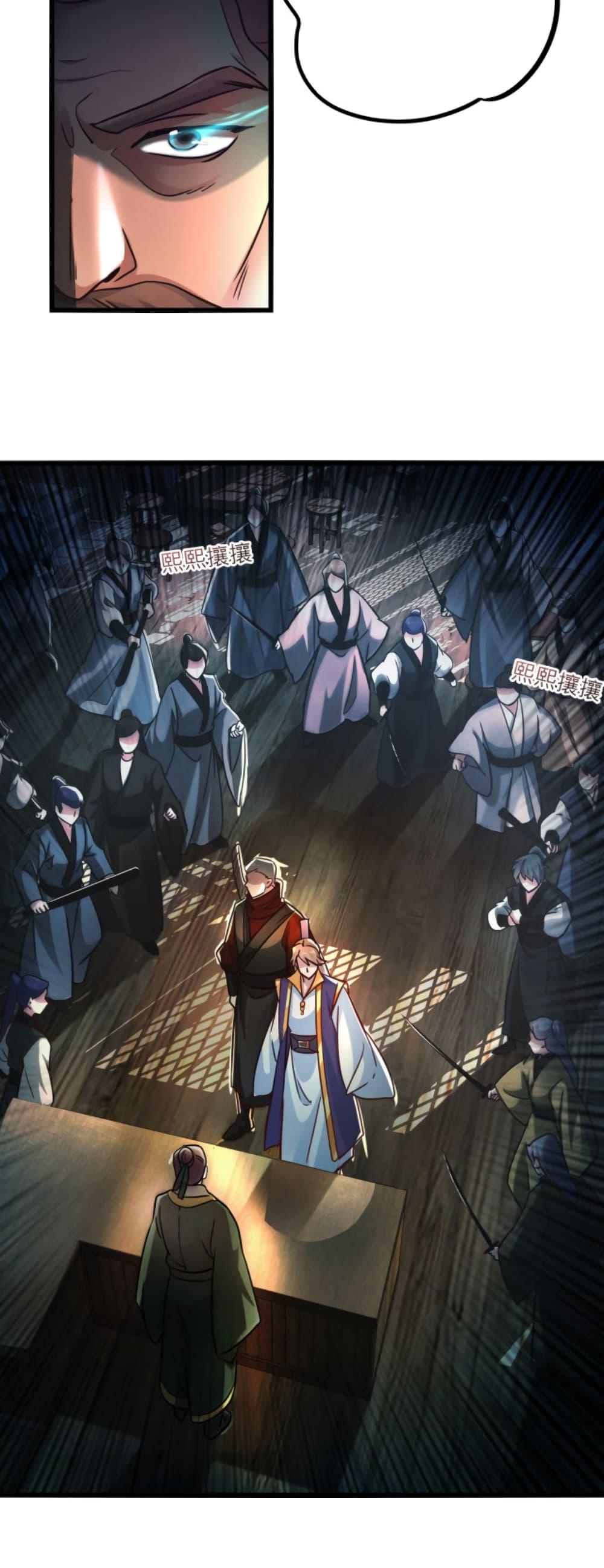 Manga-lc-com อ่านมังงะ อ่านการ์ตูน ออนไลน์ ฟรี I Can Summon Demons and Gods ตอนที่ 1 2 3 4 5 6 7 8 9 10 11 12 13 14 ฟรี ไม่มีโฆษณา Manga-lc - อ่าน มังงะ อ่าน การ์ตูน ออนไลน์ อ่านมังงะ ฟรี