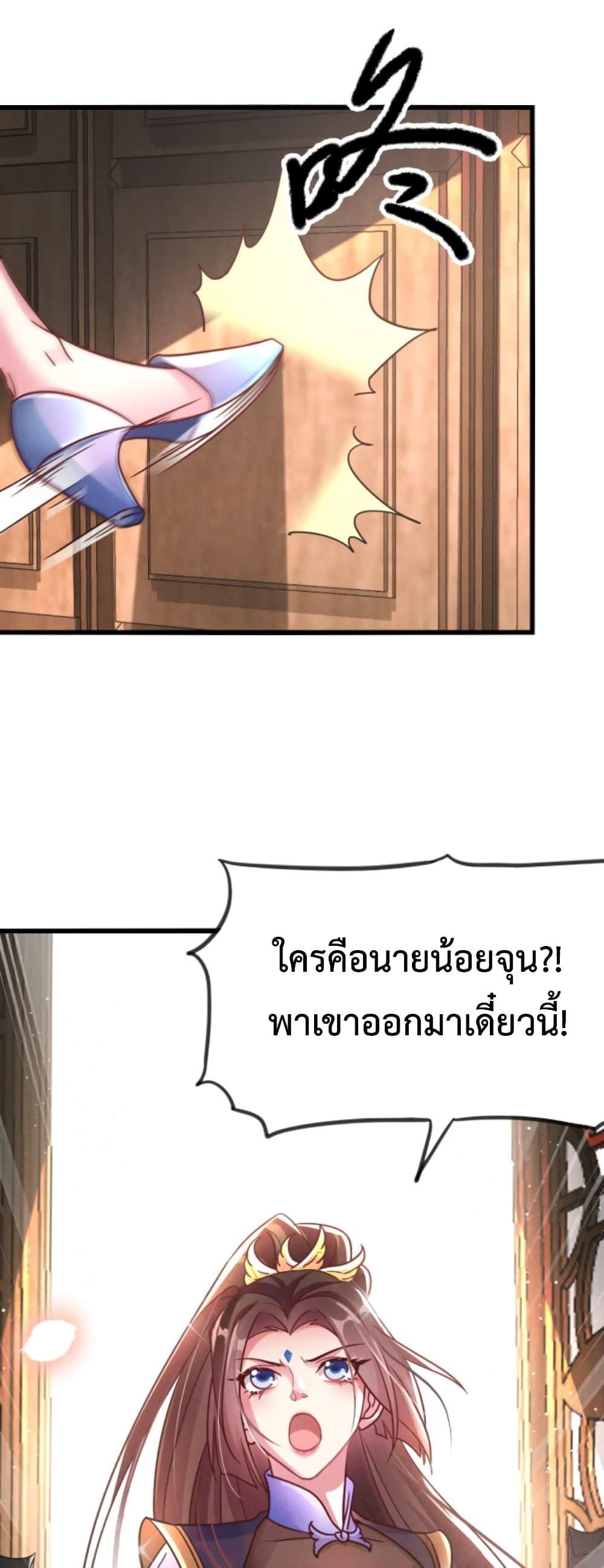 Manga-lc-com อ่านมังงะ อ่านการ์ตูน ออนไลน์ ฟรี I Can Summon Demons and Gods ตอนที่ 1 2 3 4 5 6 7 8 9 10 11 12 13 14 ฟรี ไม่มีโฆษณา Manga-lc - อ่าน มังงะ อ่าน การ์ตูน ออนไลน์ อ่านมังงะ ฟรี