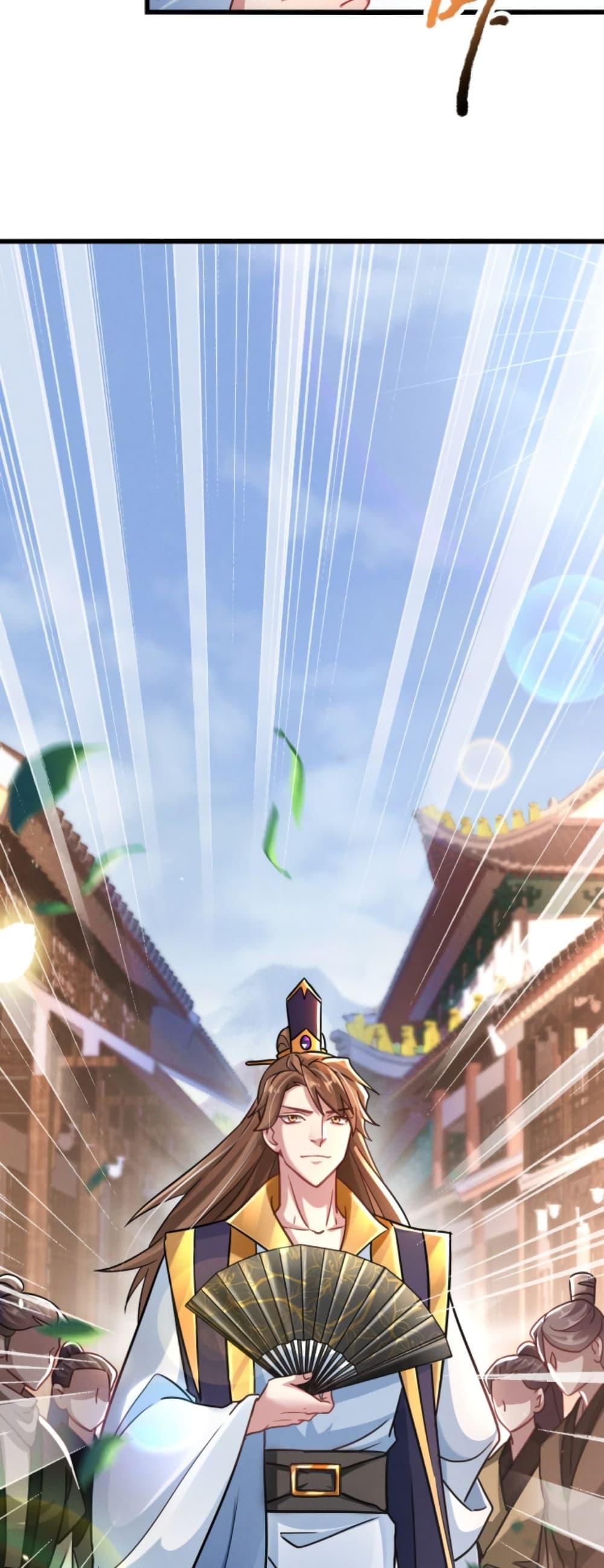 Manga-lc-com อ่านมังงะ อ่านการ์ตูน ออนไลน์ ฟรี I Can Summon Demons and Gods ตอนที่ 1 2 3 4 5 6 7 8 9 10 11 12 13 14 ฟรี ไม่มีโฆษณา Manga-lc - อ่าน มังงะ อ่าน การ์ตูน ออนไลน์ อ่านมังงะ ฟรี