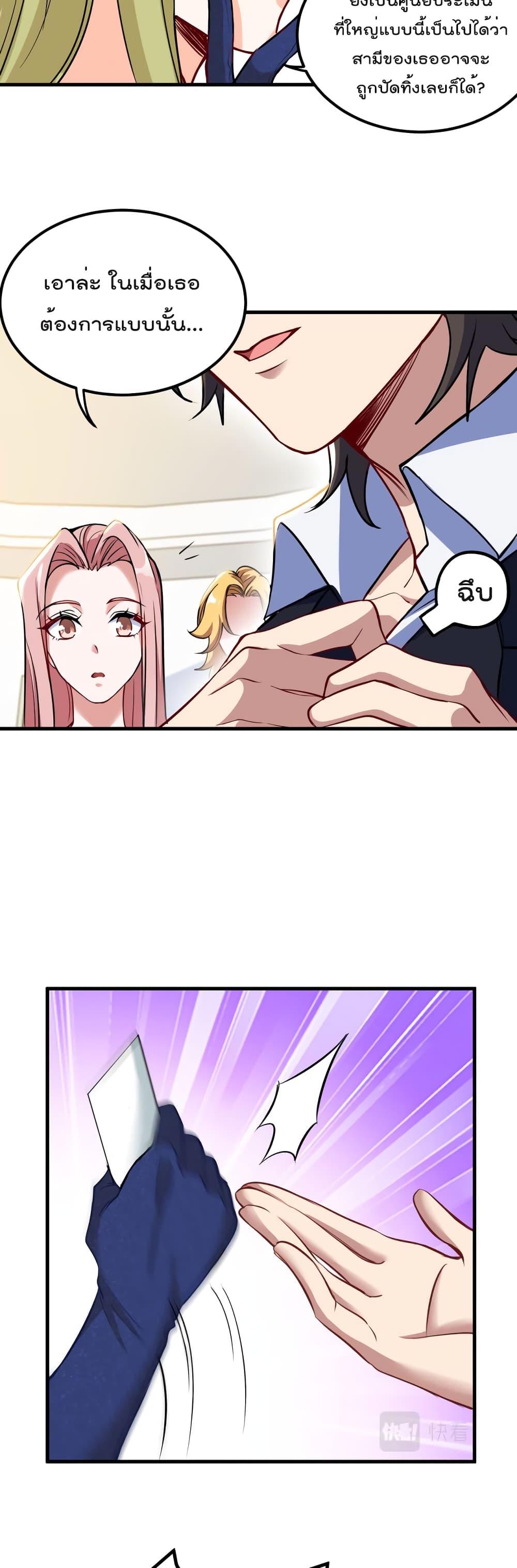 Manga-lc-com อ่านมังงะ อ่านการ์ตูน ออนไลน์ ฟรี Dragon King Hall ตอนที่ 1 2 3 4 5 6 7 8 9 10 11 12 13 14 ฟรี ไม่มีโฆษณา Manga-lc - อ่าน มังงะ อ่าน การ์ตูน ออนไลน์ อ่านมังงะ ฟรี