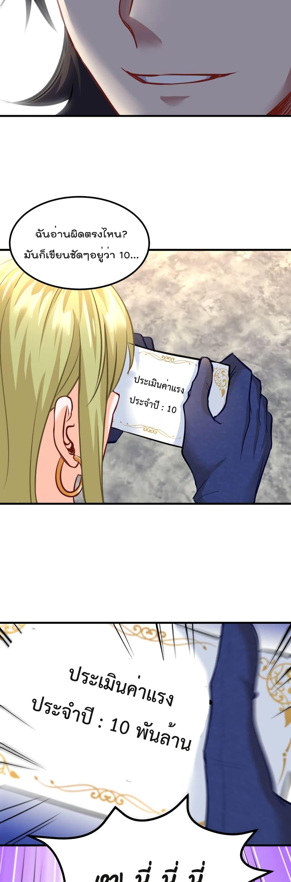Manga-lc-com อ่านมังงะ อ่านการ์ตูน ออนไลน์ ฟรี Dragon King Hall ตอนที่ 1 2 3 4 5 6 7 8 9 10 11 12 13 14 ฟรี ไม่มีโฆษณา Manga-lc - อ่าน มังงะ อ่าน การ์ตูน ออนไลน์ อ่านมังงะ ฟรี