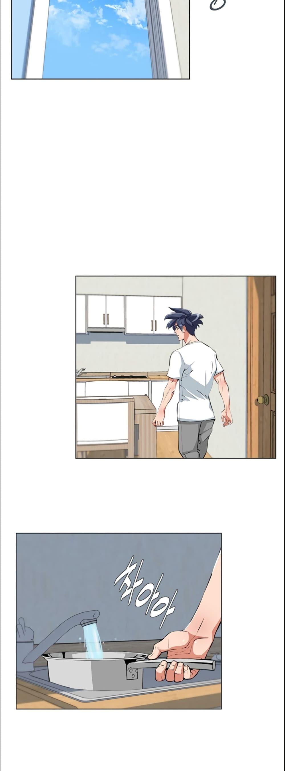 Manga-lc-com อ่านมังงะ อ่านการ์ตูน ออนไลน์ ฟรี I Stack Experience Through Reading Books ตอนที่ 1 2 3 4 5 6 7 8 9 10 11 12 13 14 ฟรี ไม่มีโฆษณา Manga-lc - อ่าน มังงะ อ่าน การ์ตูน ออนไลน์ อ่านมังงะ ฟรี