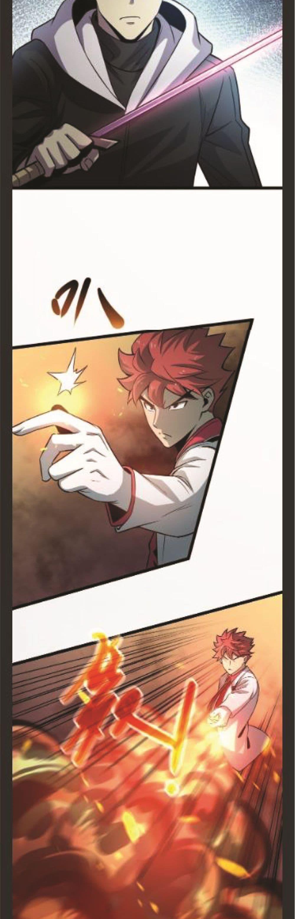 Manga-lc-com อ่านมังงะ อ่านการ์ตูน ออนไลน์ ฟรี I Rely on OCD to Become the King ตอนที่ 1 2 3 4 5 6 7 8 9 10 11 12 13 14 ฟรี ไม่มีโฆษณา Manga-lc - อ่าน มังงะ อ่าน การ์ตูน ออนไลน์ อ่านมังงะ ฟรี