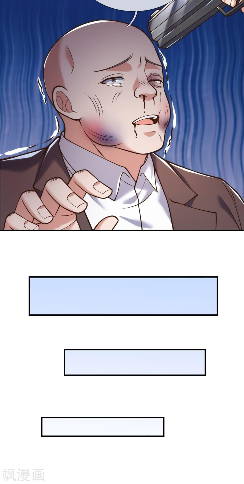 Manga-lc-com อ่านมังงะ อ่านการ์ตูน ออนไลน์ ฟรี TheLegendGod ตอนที่ 1 2 3 4 5 6 7 8 9 10 11 12 13 14 ฟรี ไม่มีโฆษณา Manga-lc - อ่าน มังงะ อ่าน การ์ตูน ออนไลน์ อ่านมังงะ ฟรี