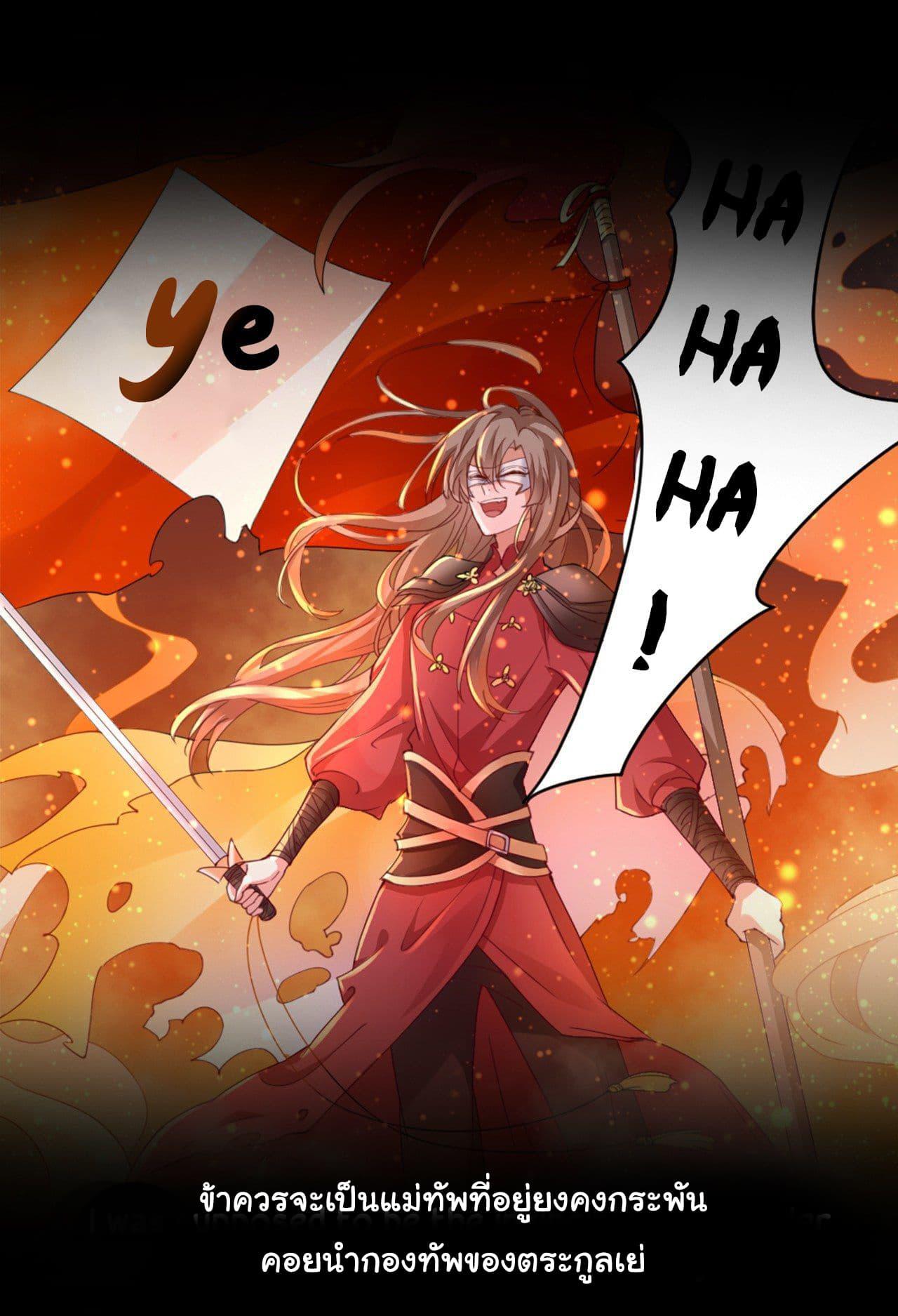 Manga-lc-com อ่านมังงะ อ่านการ์ตูน ออนไลน์ ฟรี 9000 Years Old Empress ตอนที่ 1 2 3 4 5 6 7 8 9 10 11 12 13 14 ฟรี ไม่มีโฆษณา Manga-lc - อ่าน มังงะ อ่าน การ์ตูน ออนไลน์ อ่านมังงะ ฟรี