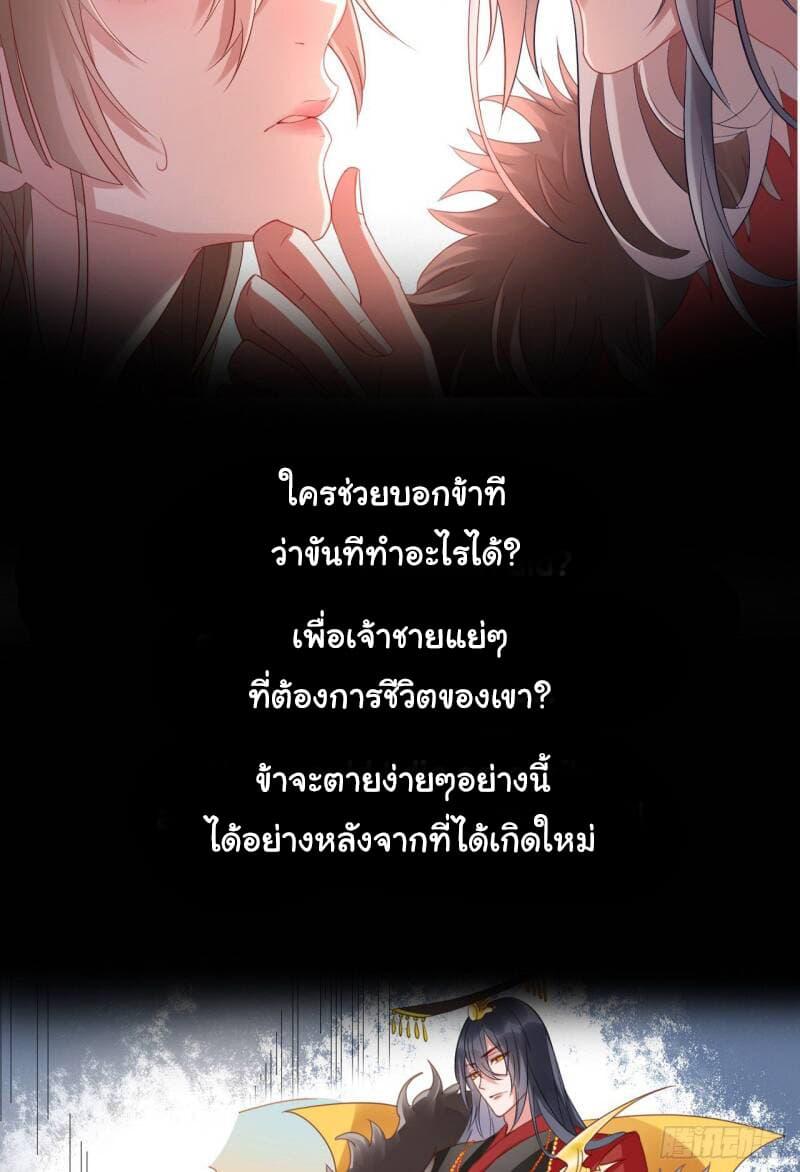 Manga-lc-com อ่านมังงะ อ่านการ์ตูน ออนไลน์ ฟรี 9000 Years Old Empress ตอนที่ 1 2 3 4 5 6 7 8 9 10 11 12 13 14 ฟรี ไม่มีโฆษณา Manga-lc - อ่าน มังงะ อ่าน การ์ตูน ออนไลน์ อ่านมังงะ ฟรี