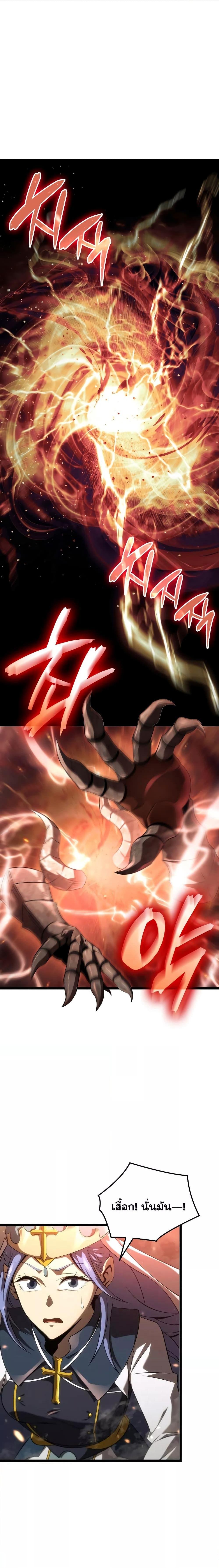 Manga-lc-com อ่านมังงะ อ่านการ์ตูน ออนไลน์ ฟรี Insanely-Talent ตอนที่ 1 2 3 4 5 6 7 8 9 10 11 12 13 14 ฟรี ไม่มีโฆษณา Manga-lc - อ่าน มังงะ อ่าน การ์ตูน ออนไลน์ อ่านมังงะ ฟรี