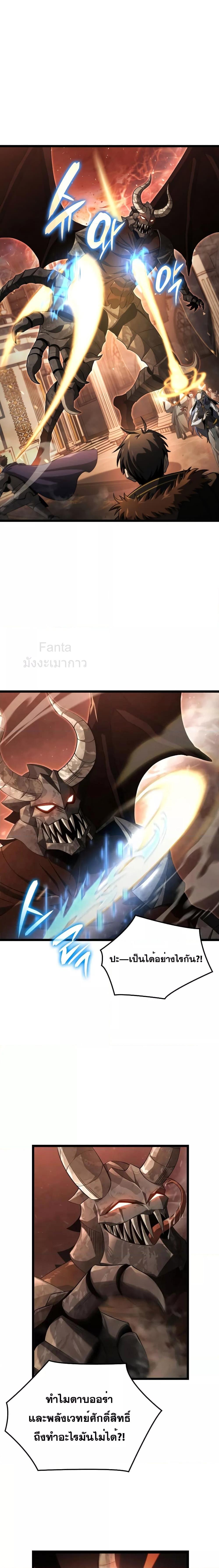 Manga-lc-com อ่านมังงะ อ่านการ์ตูน ออนไลน์ ฟรี Insanely-Talent ตอนที่ 1 2 3 4 5 6 7 8 9 10 11 12 13 14 ฟรี ไม่มีโฆษณา Manga-lc - อ่าน มังงะ อ่าน การ์ตูน ออนไลน์ อ่านมังงะ ฟรี