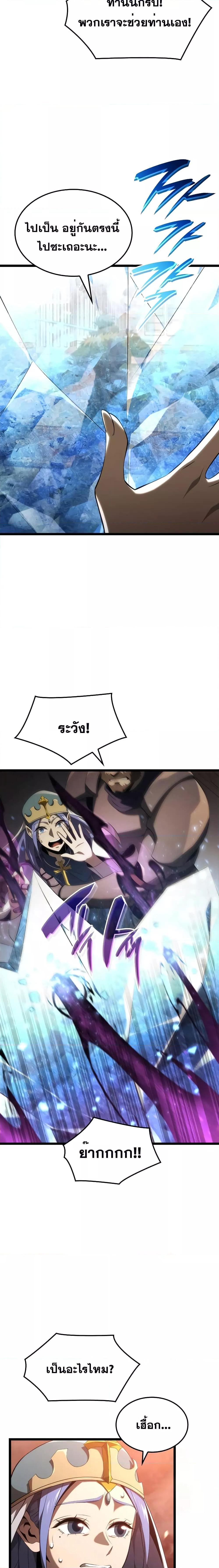 Manga-lc-com อ่านมังงะ อ่านการ์ตูน ออนไลน์ ฟรี Insanely-Talent ตอนที่ 1 2 3 4 5 6 7 8 9 10 11 12 13 14 ฟรี ไม่มีโฆษณา Manga-lc - อ่าน มังงะ อ่าน การ์ตูน ออนไลน์ อ่านมังงะ ฟรี