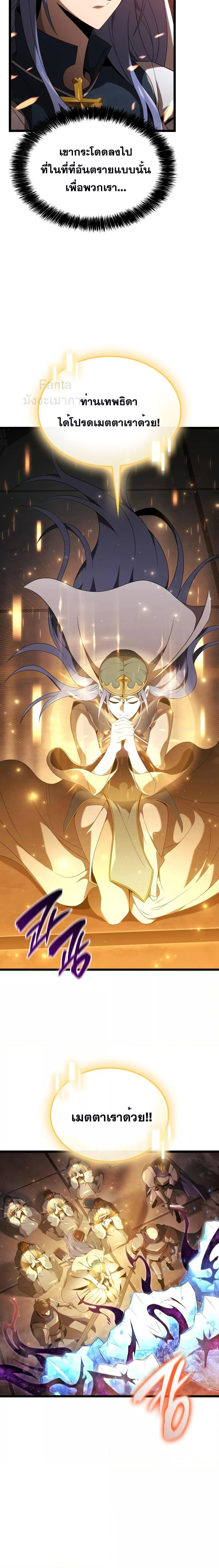 Manga-lc-com อ่านมังงะ อ่านการ์ตูน ออนไลน์ ฟรี Insanely-Talent ตอนที่ 1 2 3 4 5 6 7 8 9 10 11 12 13 14 ฟรี ไม่มีโฆษณา Manga-lc - อ่าน มังงะ อ่าน การ์ตูน ออนไลน์ อ่านมังงะ ฟรี