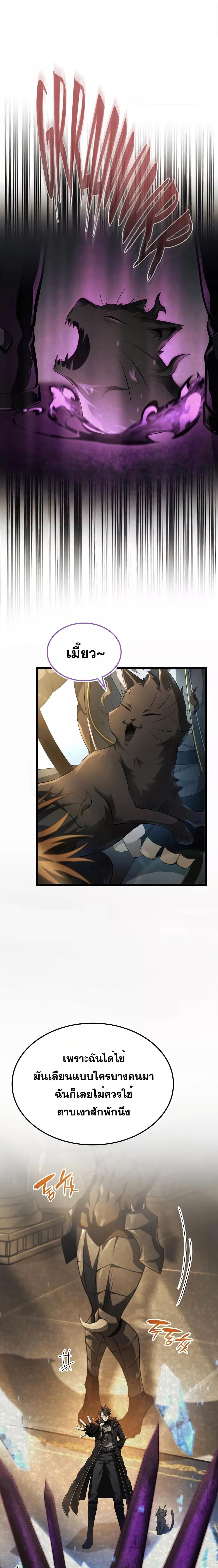 Manga-lc-com อ่านมังงะ อ่านการ์ตูน ออนไลน์ ฟรี Insanely-Talent ตอนที่ 1 2 3 4 5 6 7 8 9 10 11 12 13 14 ฟรี ไม่มีโฆษณา Manga-lc - อ่าน มังงะ อ่าน การ์ตูน ออนไลน์ อ่านมังงะ ฟรี