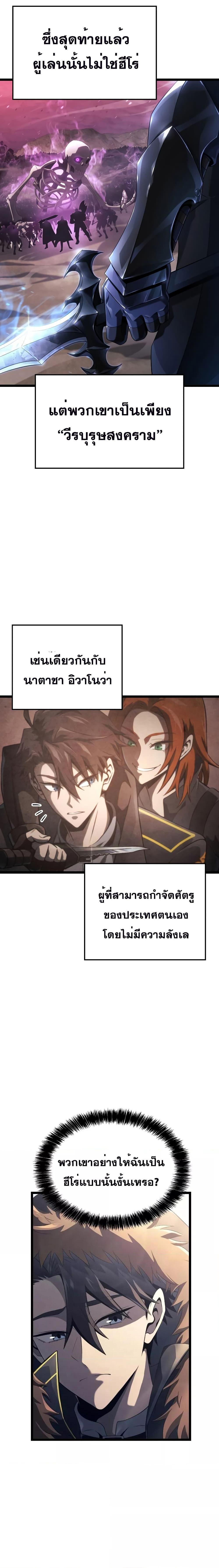 Manga-lc-com อ่านมังงะ อ่านการ์ตูน ออนไลน์ ฟรี Insanely-Talent ตอนที่ 1 2 3 4 5 6 7 8 9 10 11 12 13 14 ฟรี ไม่มีโฆษณา Manga-lc - อ่าน มังงะ อ่าน การ์ตูน ออนไลน์ อ่านมังงะ ฟรี