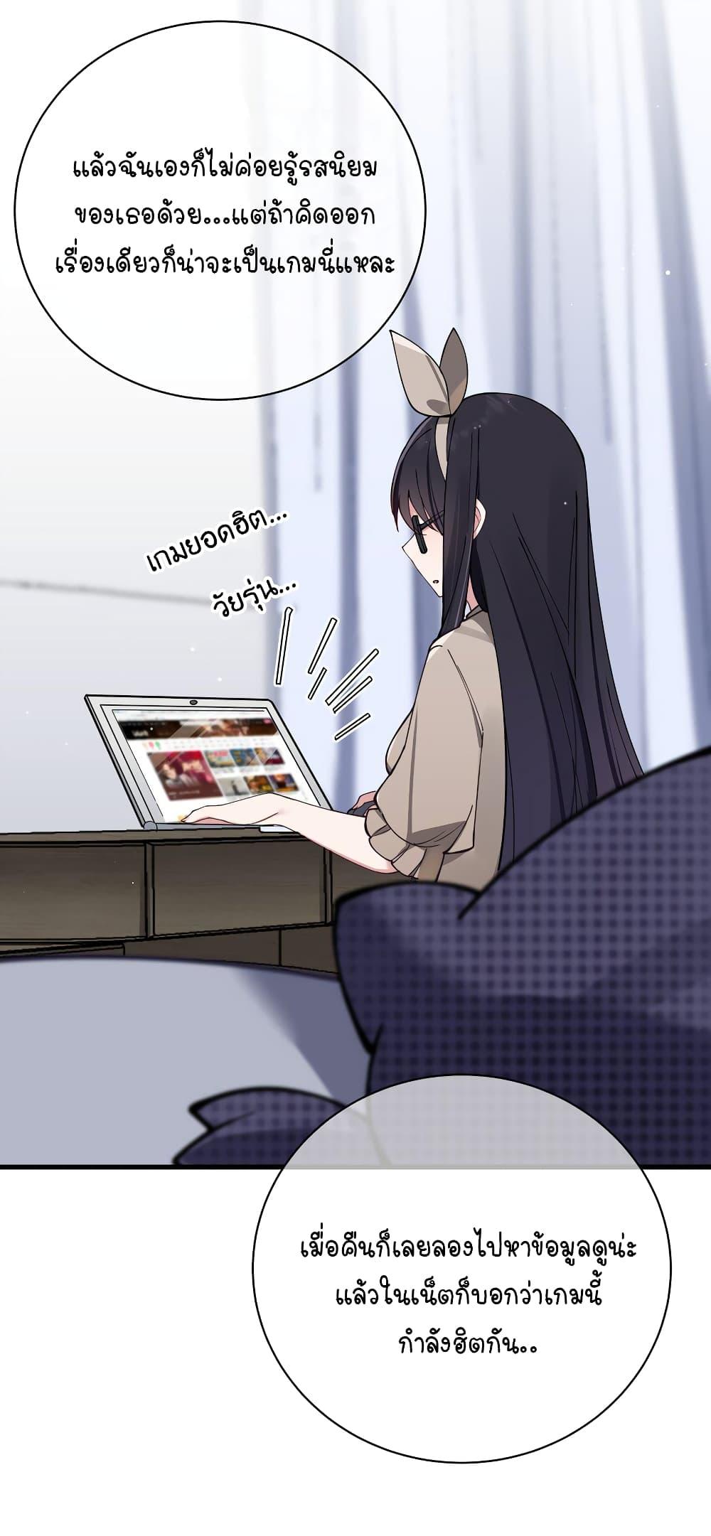 Manga-lc-com อ่านมังงะ อ่านการ์ตูน ออนไลน์ ฟรี Fake Girlfriend My Fault ตอนที่ 1 2 3 4 5 6 7 8 9 10 11 12 13 14 ฟรี ไม่มีโฆษณา Manga-lc - อ่าน มังงะ อ่าน การ์ตูน ออนไลน์ อ่านมังงะ ฟรี