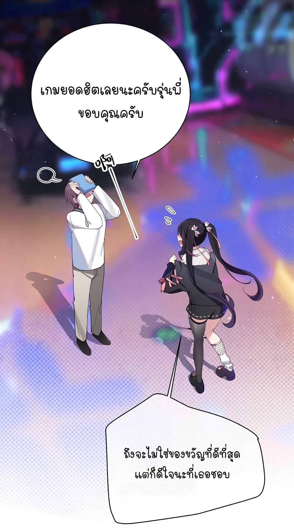 Manga-lc-com อ่านมังงะ อ่านการ์ตูน ออนไลน์ ฟรี Fake Girlfriend My Fault ตอนที่ 1 2 3 4 5 6 7 8 9 10 11 12 13 14 ฟรี ไม่มีโฆษณา Manga-lc - อ่าน มังงะ อ่าน การ์ตูน ออนไลน์ อ่านมังงะ ฟรี