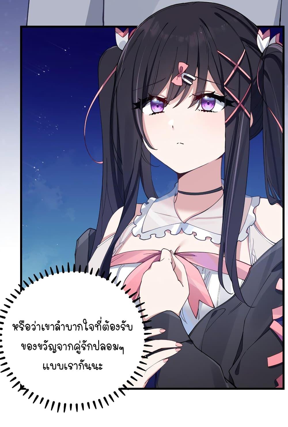 Manga-lc-com อ่านมังงะ อ่านการ์ตูน ออนไลน์ ฟรี Fake Girlfriend My Fault ตอนที่ 1 2 3 4 5 6 7 8 9 10 11 12 13 14 ฟรี ไม่มีโฆษณา Manga-lc - อ่าน มังงะ อ่าน การ์ตูน ออนไลน์ อ่านมังงะ ฟรี