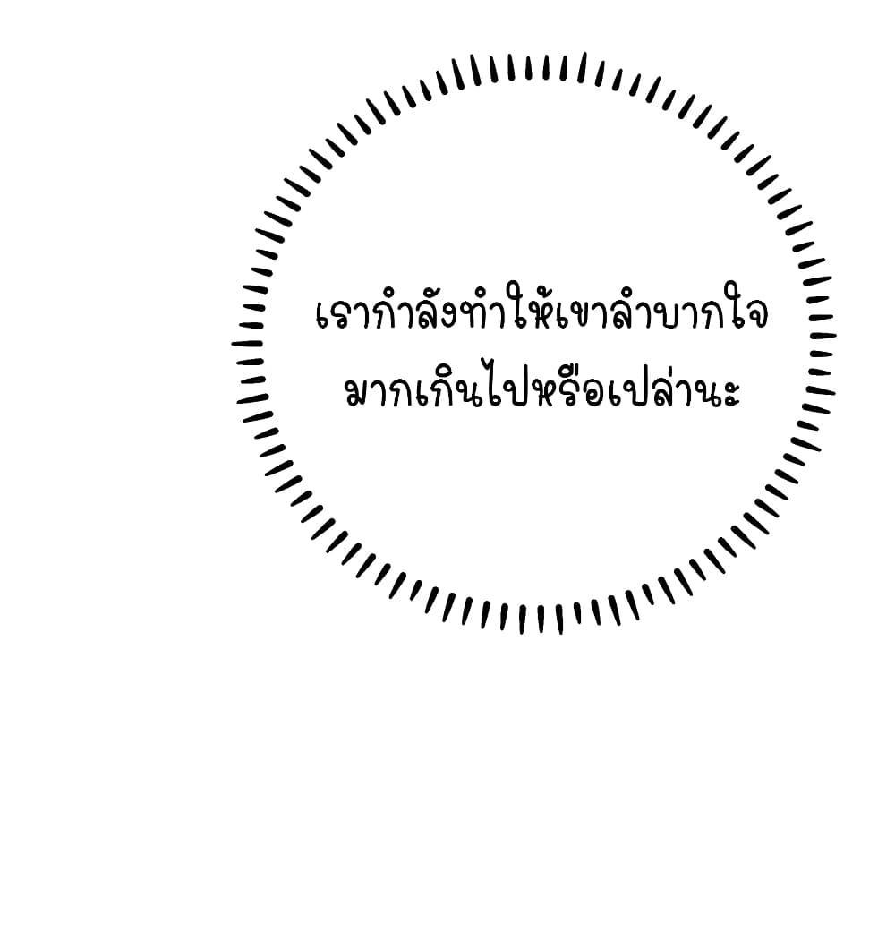 Manga-lc-com อ่านมังงะ อ่านการ์ตูน ออนไลน์ ฟรี Fake Girlfriend My Fault ตอนที่ 1 2 3 4 5 6 7 8 9 10 11 12 13 14 ฟรี ไม่มีโฆษณา Manga-lc - อ่าน มังงะ อ่าน การ์ตูน ออนไลน์ อ่านมังงะ ฟรี