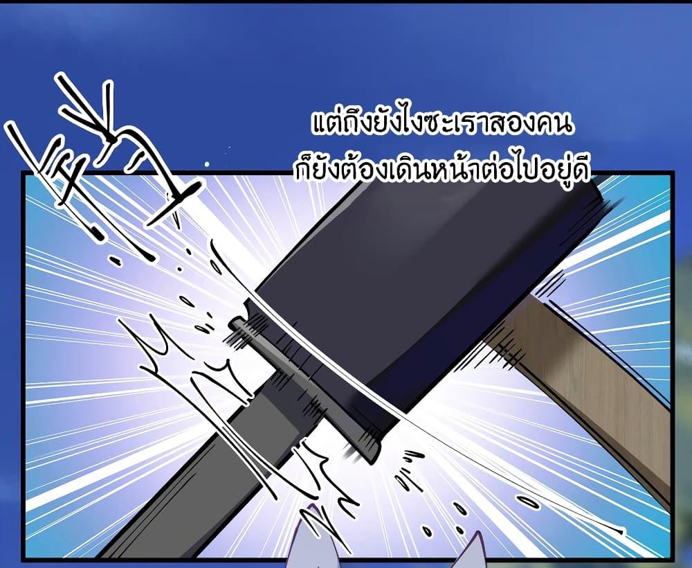 Manga-lc-com อ่านมังงะ อ่านการ์ตูน ออนไลน์ ฟรี Fake Girlfriend My Fault ตอนที่ 1 2 3 4 5 6 7 8 9 10 11 12 13 14 ฟรี ไม่มีโฆษณา Manga-lc - อ่าน มังงะ อ่าน การ์ตูน ออนไลน์ อ่านมังงะ ฟรี