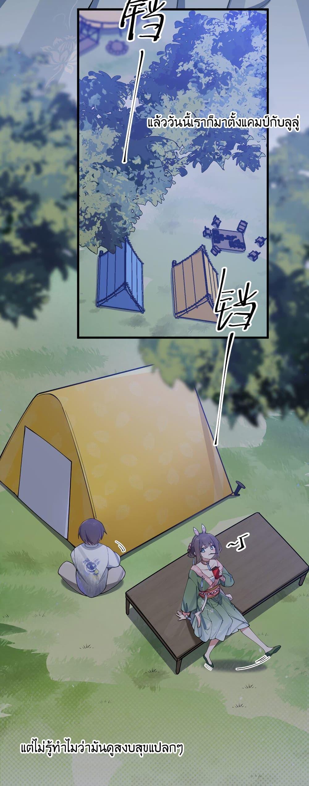 Manga-lc-com อ่านมังงะ อ่านการ์ตูน ออนไลน์ ฟรี Fake Girlfriend My Fault ตอนที่ 1 2 3 4 5 6 7 8 9 10 11 12 13 14 ฟรี ไม่มีโฆษณา Manga-lc - อ่าน มังงะ อ่าน การ์ตูน ออนไลน์ อ่านมังงะ ฟรี