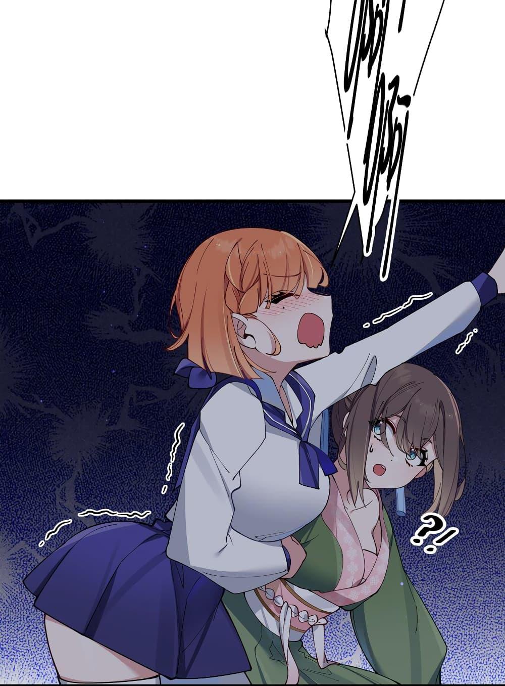 Manga-lc-com อ่านมังงะ อ่านการ์ตูน ออนไลน์ ฟรี Fake Girlfriend My Fault ตอนที่ 1 2 3 4 5 6 7 8 9 10 11 12 13 14 ฟรี ไม่มีโฆษณา Manga-lc - อ่าน มังงะ อ่าน การ์ตูน ออนไลน์ อ่านมังงะ ฟรี
