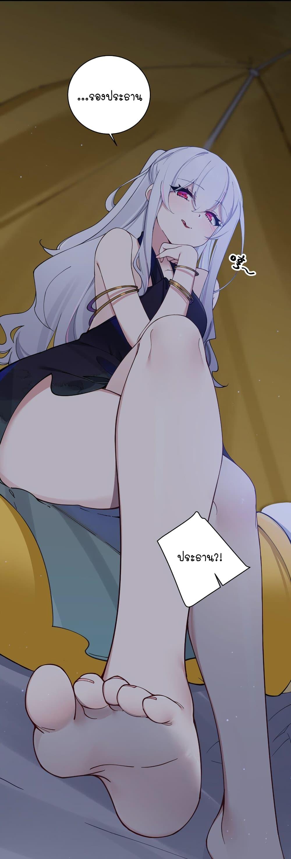 Manga-lc-com อ่านมังงะ อ่านการ์ตูน ออนไลน์ ฟรี Fake Girlfriend My Fault ตอนที่ 1 2 3 4 5 6 7 8 9 10 11 12 13 14 ฟรี ไม่มีโฆษณา Manga-lc - อ่าน มังงะ อ่าน การ์ตูน ออนไลน์ อ่านมังงะ ฟรี
