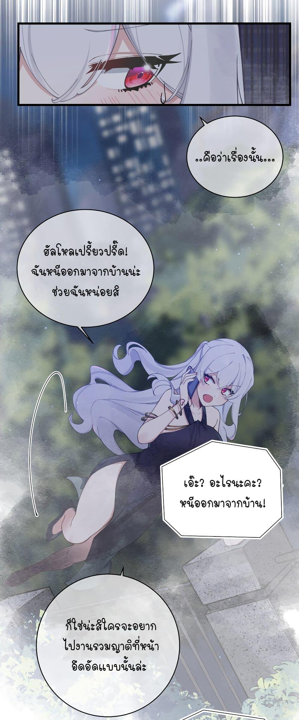 Manga-lc-com อ่านมังงะ อ่านการ์ตูน ออนไลน์ ฟรี Fake Girlfriend My Fault ตอนที่ 1 2 3 4 5 6 7 8 9 10 11 12 13 14 ฟรี ไม่มีโฆษณา Manga-lc - อ่าน มังงะ อ่าน การ์ตูน ออนไลน์ อ่านมังงะ ฟรี