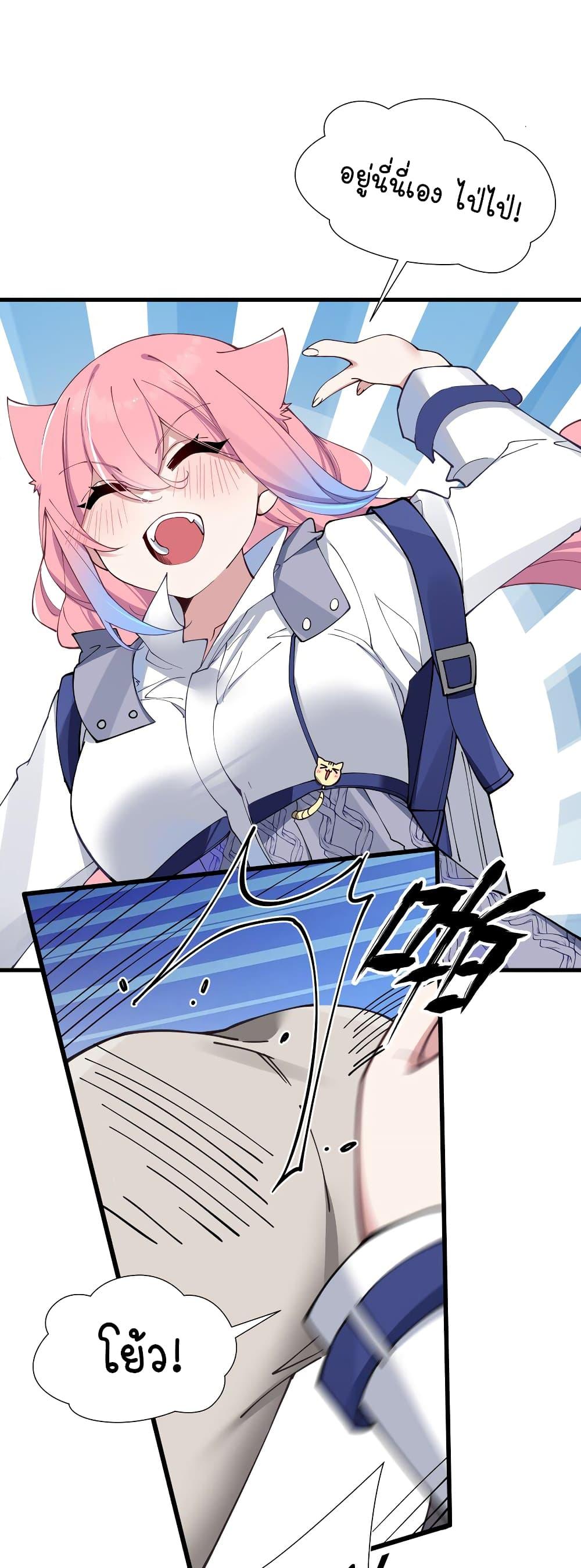 Manga-lc-com อ่านมังงะ อ่านการ์ตูน ออนไลน์ ฟรี Fake Girlfriend My Fault ตอนที่ 1 2 3 4 5 6 7 8 9 10 11 12 13 14 ฟรี ไม่มีโฆษณา Manga-lc - อ่าน มังงะ อ่าน การ์ตูน ออนไลน์ อ่านมังงะ ฟรี