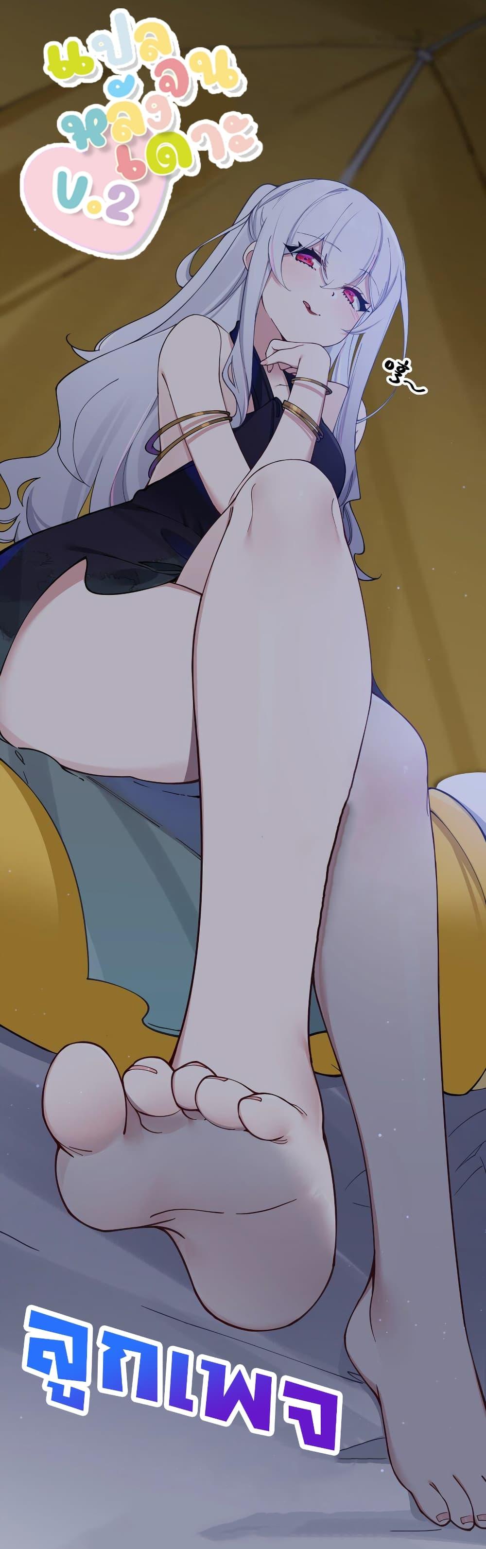 Manga-lc-com อ่านมังงะ อ่านการ์ตูน ออนไลน์ ฟรี Fake Girlfriend My Fault ตอนที่ 1 2 3 4 5 6 7 8 9 10 11 12 13 14 ฟรี ไม่มีโฆษณา Manga-lc - อ่าน มังงะ อ่าน การ์ตูน ออนไลน์ อ่านมังงะ ฟรี