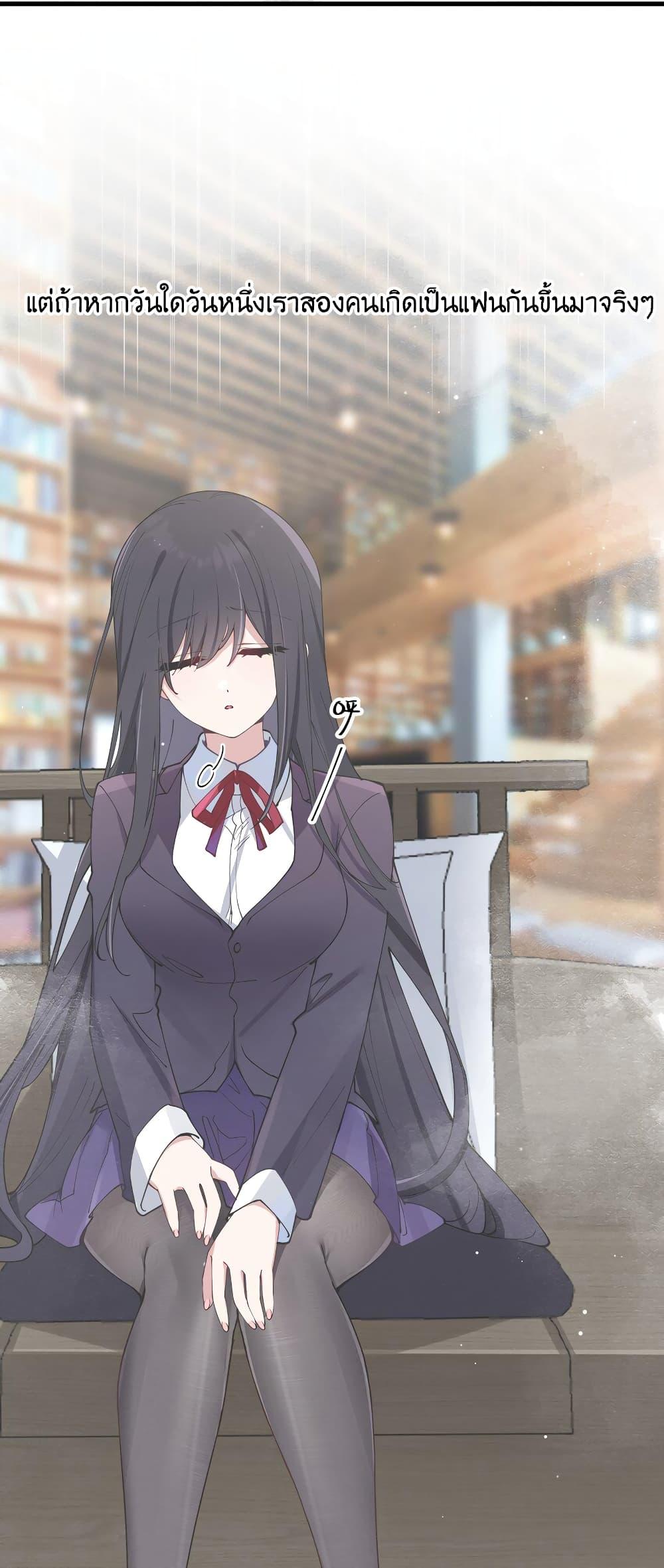 Manga-lc-com อ่านมังงะ อ่านการ์ตูน ออนไลน์ ฟรี Fake Girlfriend My Fault ตอนที่ 1 2 3 4 5 6 7 8 9 10 11 12 13 14 ฟรี ไม่มีโฆษณา Manga-lc - อ่าน มังงะ อ่าน การ์ตูน ออนไลน์ อ่านมังงะ ฟรี