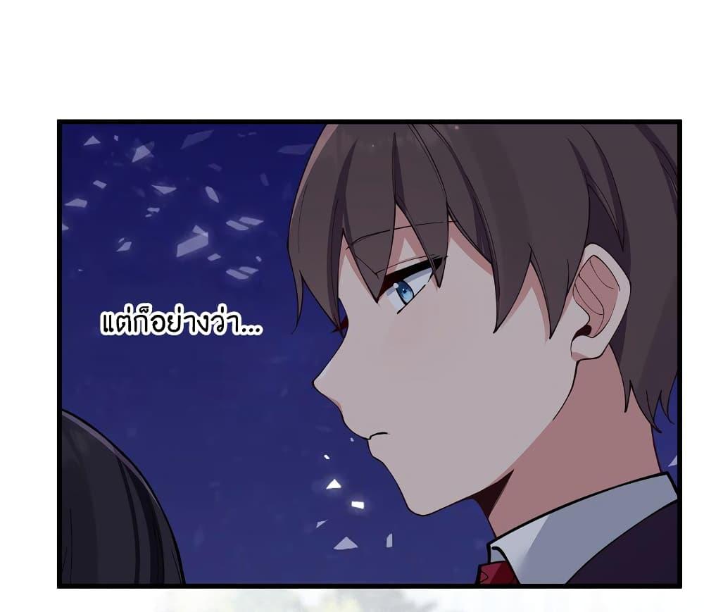 Manga-lc-com อ่านมังงะ อ่านการ์ตูน ออนไลน์ ฟรี Fake Girlfriend My Fault ตอนที่ 1 2 3 4 5 6 7 8 9 10 11 12 13 14 ฟรี ไม่มีโฆษณา Manga-lc - อ่าน มังงะ อ่าน การ์ตูน ออนไลน์ อ่านมังงะ ฟรี