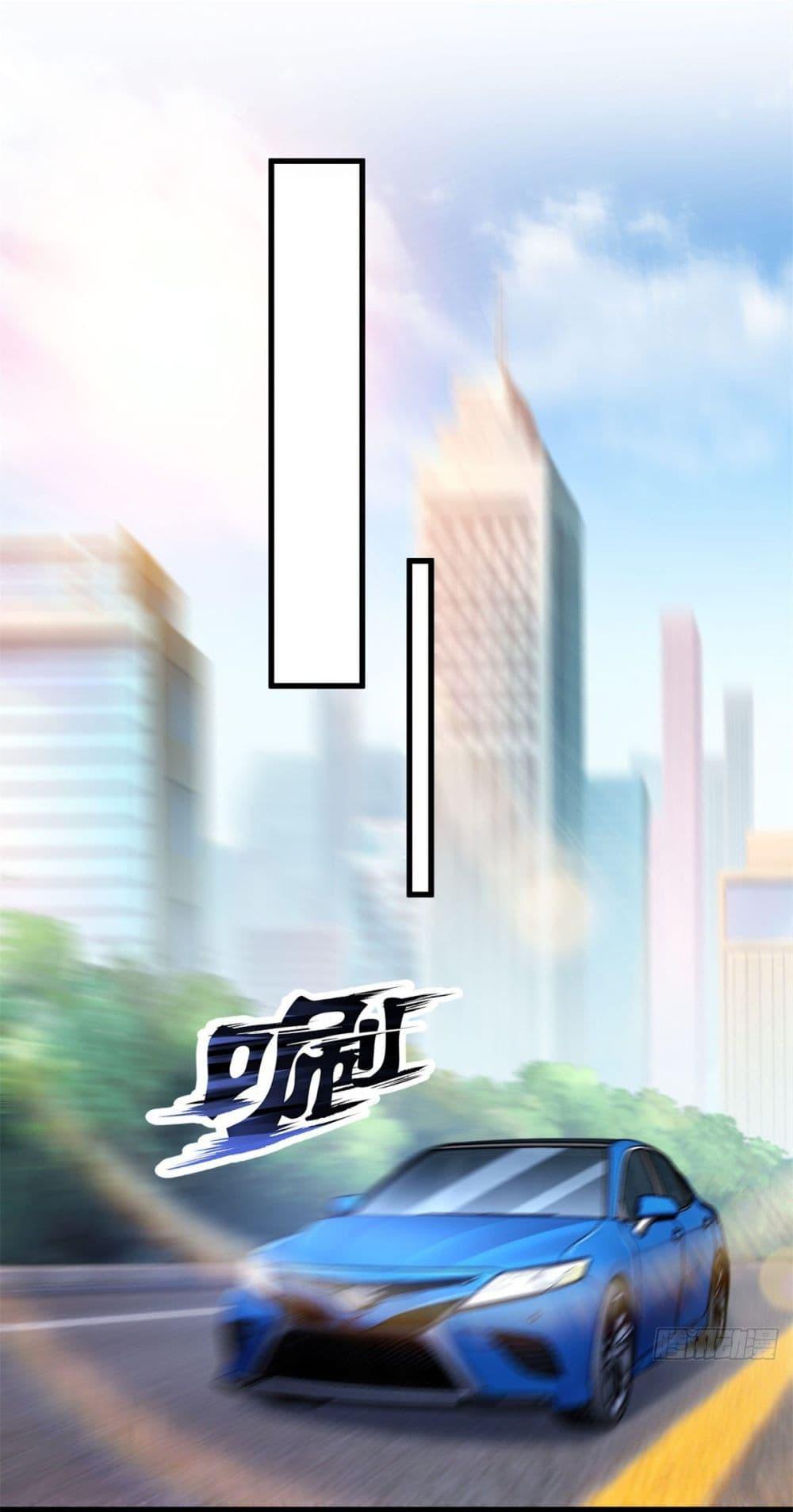 Manga-lc-com อ่านมังงะ อ่านการ์ตูน ออนไลน์ ฟรี The New best All-Rounder in The City ตอนที่ 1 2 3 4 5 6 7 8 9 10 11 12 13 14 ฟรี ไม่มีโฆษณา Manga-lc - อ่าน มังงะ อ่าน การ์ตูน ออนไลน์ อ่านมังงะ ฟรี