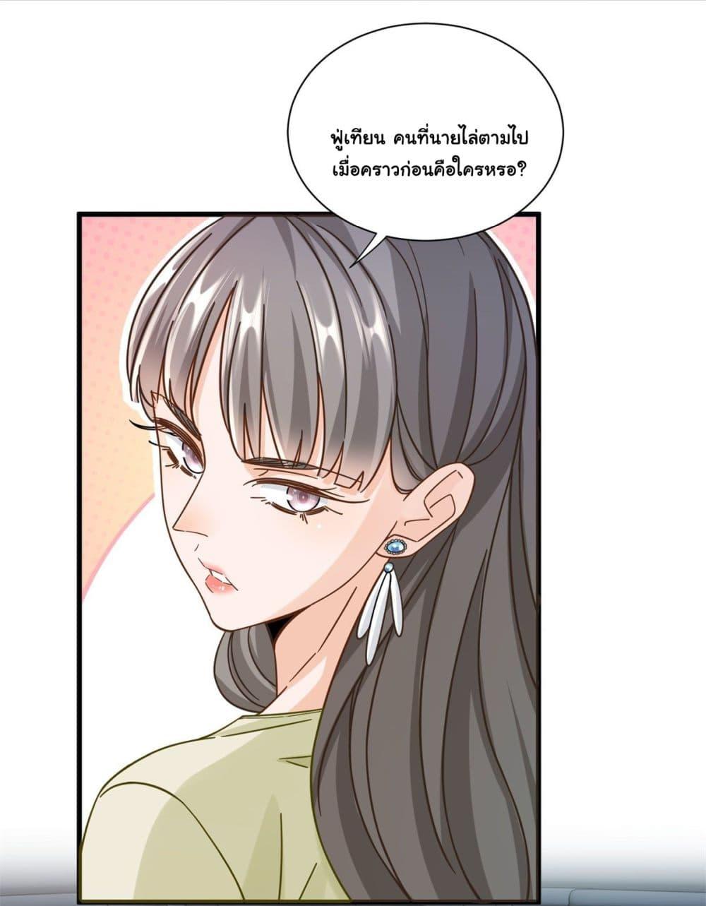 Manga-lc-com อ่านมังงะ อ่านการ์ตูน ออนไลน์ ฟรี The New best All-Rounder in The City ตอนที่ 1 2 3 4 5 6 7 8 9 10 11 12 13 14 ฟรี ไม่มีโฆษณา Manga-lc - อ่าน มังงะ อ่าน การ์ตูน ออนไลน์ อ่านมังงะ ฟรี