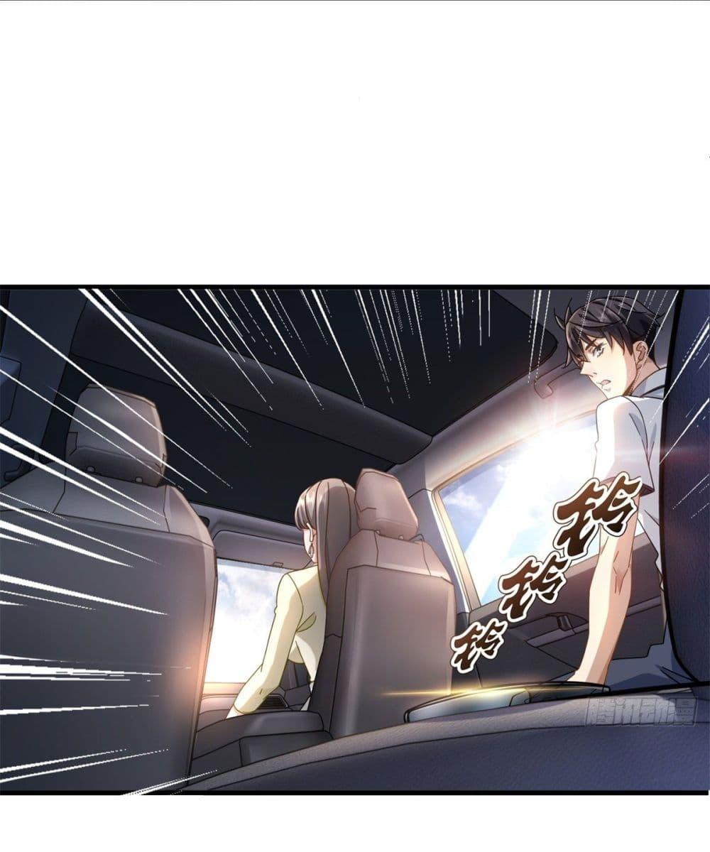 Manga-lc-com อ่านมังงะ อ่านการ์ตูน ออนไลน์ ฟรี The New best All-Rounder in The City ตอนที่ 1 2 3 4 5 6 7 8 9 10 11 12 13 14 ฟรี ไม่มีโฆษณา Manga-lc - อ่าน มังงะ อ่าน การ์ตูน ออนไลน์ อ่านมังงะ ฟรี