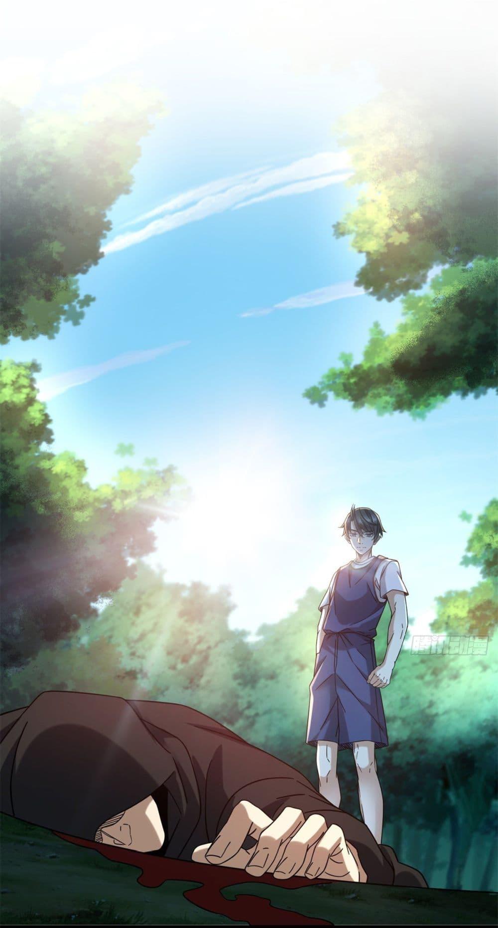 Manga-lc-com อ่านมังงะ อ่านการ์ตูน ออนไลน์ ฟรี The New best All-Rounder in The City ตอนที่ 1 2 3 4 5 6 7 8 9 10 11 12 13 14 ฟรี ไม่มีโฆษณา Manga-lc - อ่าน มังงะ อ่าน การ์ตูน ออนไลน์ อ่านมังงะ ฟรี