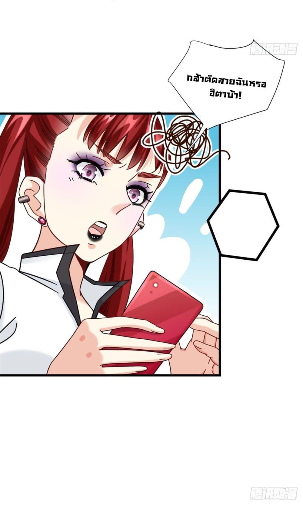 Manga-lc-com อ่านมังงะ อ่านการ์ตูน ออนไลน์ ฟรี The New best All-Rounder in The City ตอนที่ 1 2 3 4 5 6 7 8 9 10 11 12 13 14 ฟรี ไม่มีโฆษณา Manga-lc - อ่าน มังงะ อ่าน การ์ตูน ออนไลน์ อ่านมังงะ ฟรี