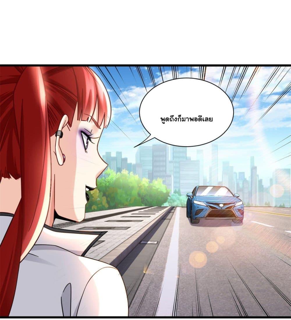 Manga-lc-com อ่านมังงะ อ่านการ์ตูน ออนไลน์ ฟรี The New best All-Rounder in The City ตอนที่ 1 2 3 4 5 6 7 8 9 10 11 12 13 14 ฟรี ไม่มีโฆษณา Manga-lc - อ่าน มังงะ อ่าน การ์ตูน ออนไลน์ อ่านมังงะ ฟรี