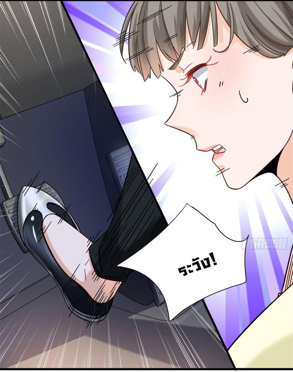 Manga-lc-com อ่านมังงะ อ่านการ์ตูน ออนไลน์ ฟรี The New best All-Rounder in The City ตอนที่ 1 2 3 4 5 6 7 8 9 10 11 12 13 14 ฟรี ไม่มีโฆษณา Manga-lc - อ่าน มังงะ อ่าน การ์ตูน ออนไลน์ อ่านมังงะ ฟรี