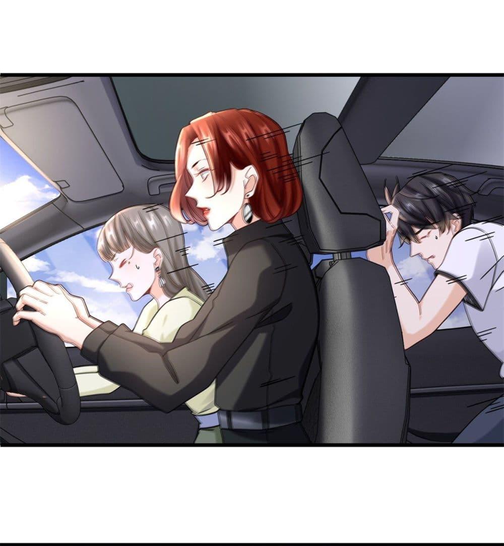 Manga-lc-com อ่านมังงะ อ่านการ์ตูน ออนไลน์ ฟรี The New best All-Rounder in The City ตอนที่ 1 2 3 4 5 6 7 8 9 10 11 12 13 14 ฟรี ไม่มีโฆษณา Manga-lc - อ่าน มังงะ อ่าน การ์ตูน ออนไลน์ อ่านมังงะ ฟรี