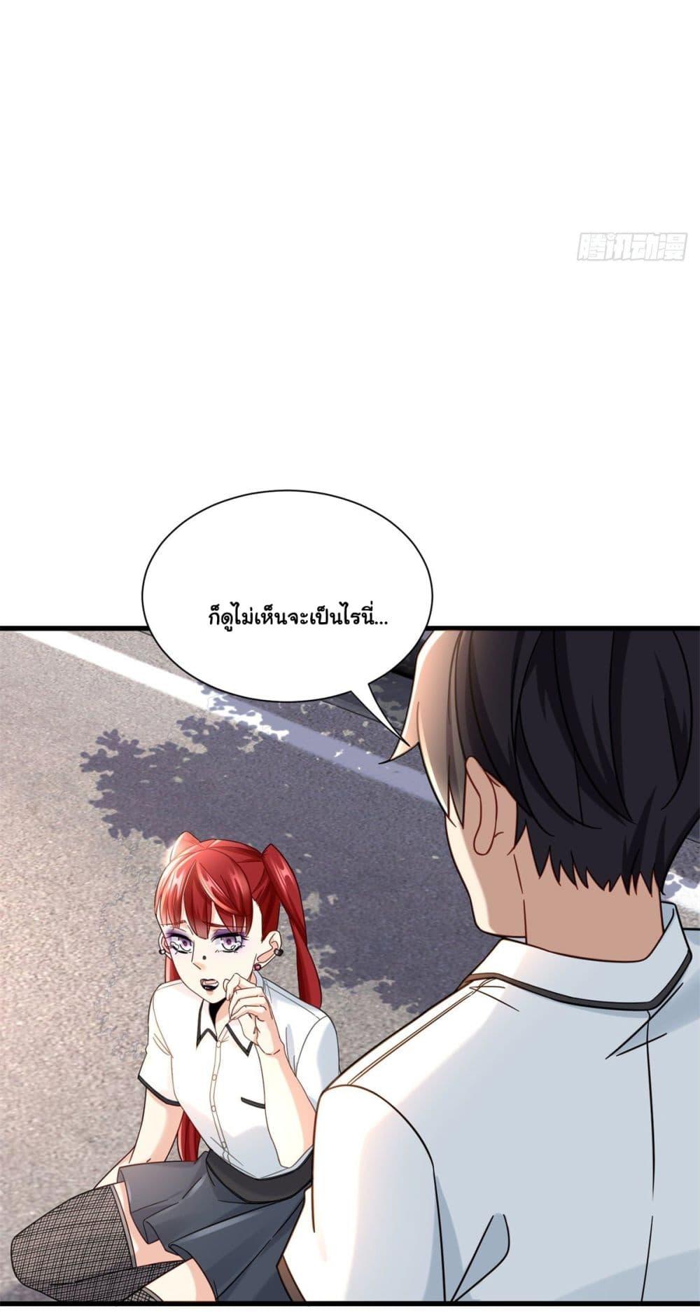 Manga-lc-com อ่านมังงะ อ่านการ์ตูน ออนไลน์ ฟรี The New best All-Rounder in The City ตอนที่ 1 2 3 4 5 6 7 8 9 10 11 12 13 14 ฟรี ไม่มีโฆษณา Manga-lc - อ่าน มังงะ อ่าน การ์ตูน ออนไลน์ อ่านมังงะ ฟรี