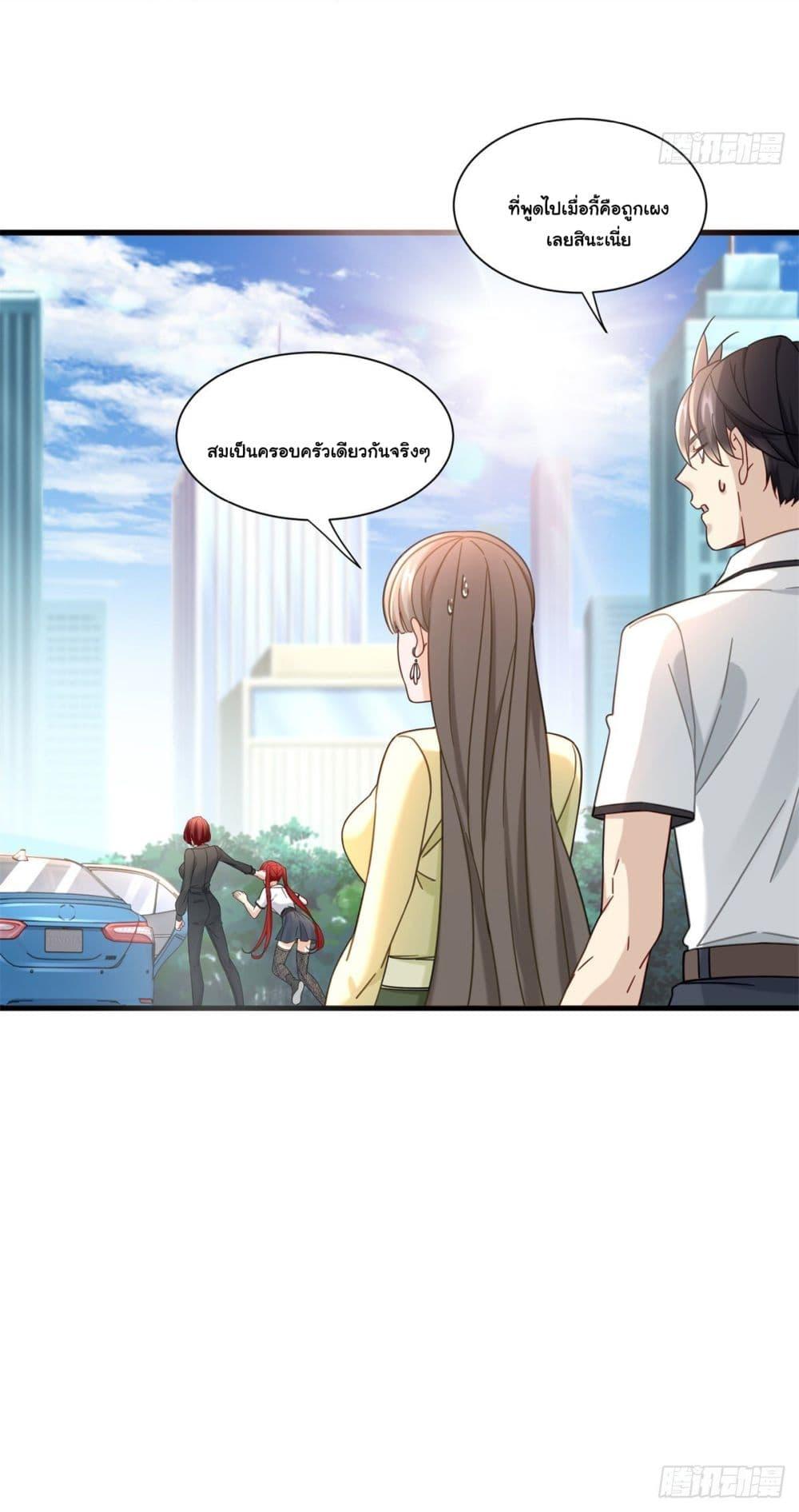 Manga-lc-com อ่านมังงะ อ่านการ์ตูน ออนไลน์ ฟรี The New best All-Rounder in The City ตอนที่ 1 2 3 4 5 6 7 8 9 10 11 12 13 14 ฟรี ไม่มีโฆษณา Manga-lc - อ่าน มังงะ อ่าน การ์ตูน ออนไลน์ อ่านมังงะ ฟรี