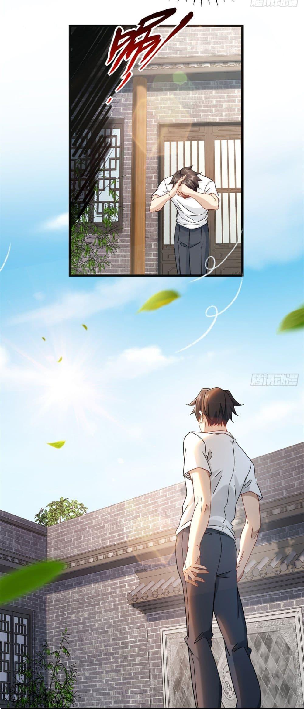 Manga-lc-com อ่านมังงะ อ่านการ์ตูน ออนไลน์ ฟรี The New best All-Rounder in The City ตอนที่ 1 2 3 4 5 6 7 8 9 10 11 12 13 14 ฟรี ไม่มีโฆษณา Manga-lc - อ่าน มังงะ อ่าน การ์ตูน ออนไลน์ อ่านมังงะ ฟรี