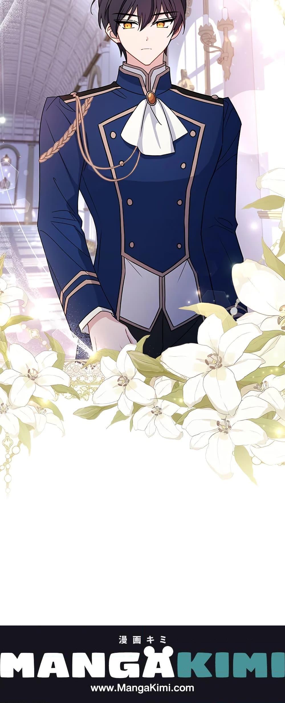 Manga-lc-com อ่านมังงะ อ่านการ์ตูน ออนไลน์ ฟรี The Lady Needs a Break ตอนที่ 1 2 3 4 5 6 7 8 9 10 11 12 13 14 ฟรี ไม่มีโฆษณา Manga-lc - อ่าน มังงะ อ่าน การ์ตูน ออนไลน์ อ่านมังงะ ฟรี