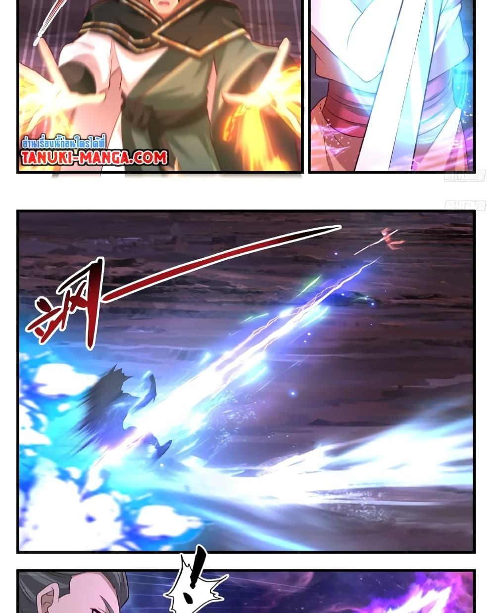 Manga-lc-com อ่านมังงะ อ่านการ์ตูน ออนไลน์ ฟรี Martial Peak เทพยุทธ์เหนือโลก ตอนที่ 1 2 3 4 5 6 7 8 9 10 11 12 13 14 ฟรี ไม่มีโฆษณา Manga-lc - อ่าน มังงะ อ่าน การ์ตูน ออนไลน์ อ่านมังงะ ฟรี
