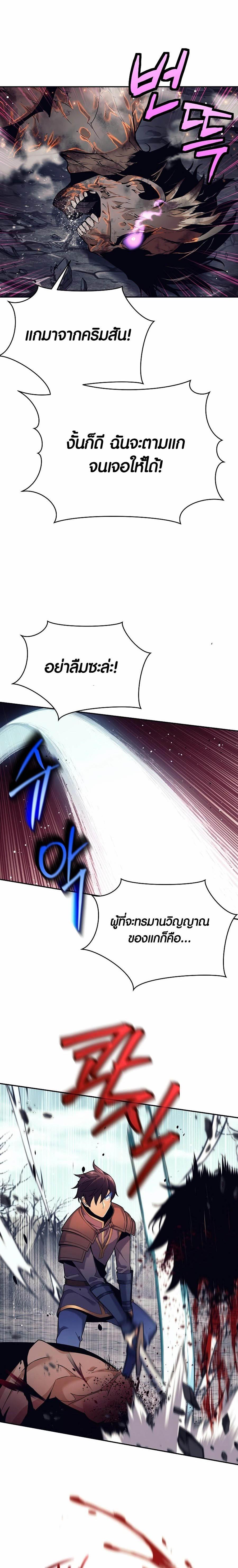 Manga-lc-com อ่านมังงะ อ่านการ์ตูน ออนไลน์ ฟรี Doomed Character Of A Dark Fantasy World ตอนที่ 1 2 3 4 5 6 7 8 9 10 11 12 13 14 ฟรี ไม่มีโฆษณา Manga-lc - อ่าน มังงะ อ่าน การ์ตูน ออนไลน์ อ่านมังงะ ฟรี