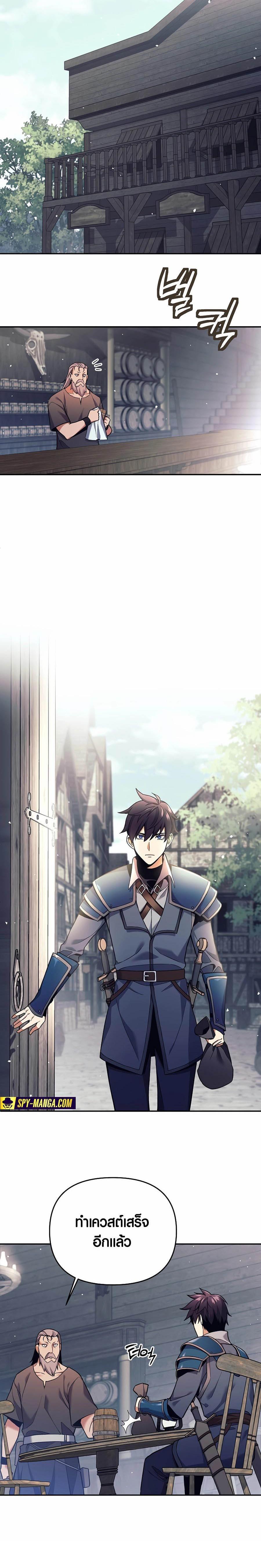 Manga-lc-com อ่านมังงะ อ่านการ์ตูน ออนไลน์ ฟรี Doomed Character Of A Dark Fantasy World ตอนที่ 1 2 3 4 5 6 7 8 9 10 11 12 13 14 ฟรี ไม่มีโฆษณา Manga-lc - อ่าน มังงะ อ่าน การ์ตูน ออนไลน์ อ่านมังงะ ฟรี