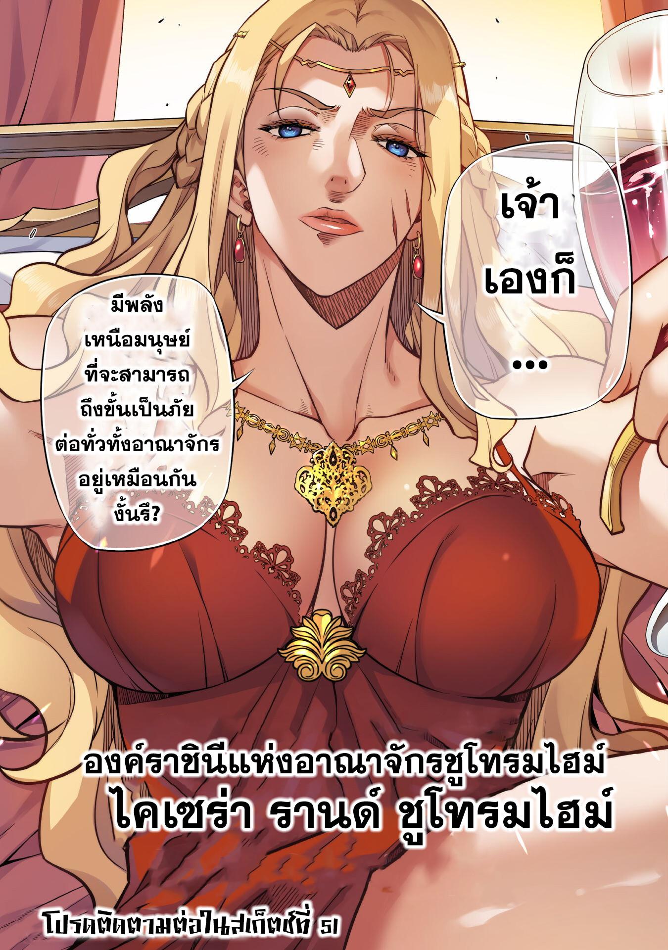 Manga-lc-com อ่านมังงะ อ่านการ์ตูน ออนไลน์ ฟรี Drawing Saikyou Mangaka Wa Oekaki Skill De Isekai Musou Suru! ตอนที่ 1 2 3 4 5 6 7 8 9 10 11 12 13 14 ฟรี ไม่มีโฆษณา Manga-lc - อ่าน มังงะ อ่าน การ์ตูน ออนไลน์ อ่านมังงะ ฟรี