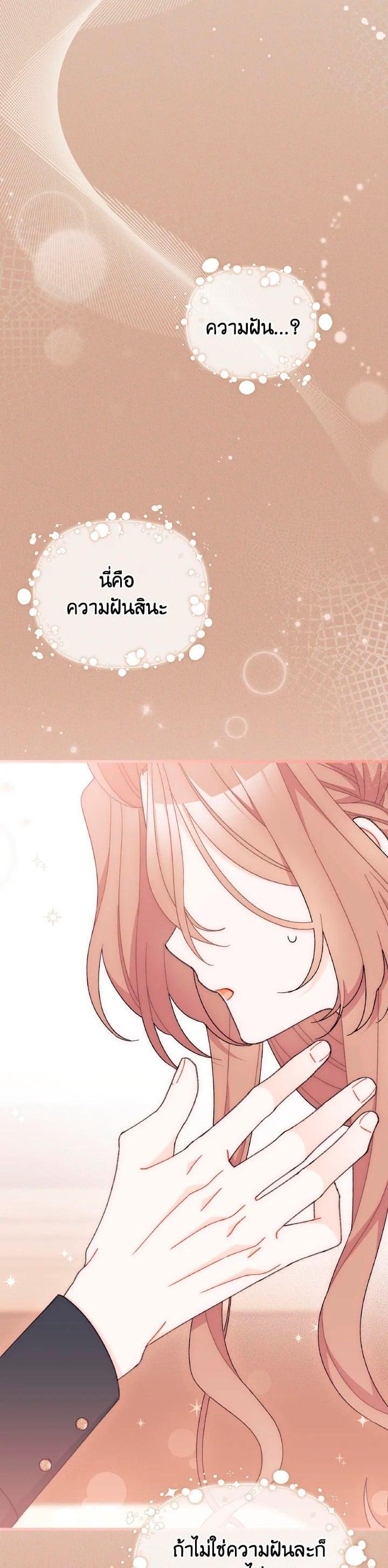 Manga-lc-com อ่านมังงะ อ่านการ์ตูน ออนไลน์ ฟรี The Rewards of Marriage ตอนที่ 1 2 3 4 5 6 7 8 9 10 11 12 13 14 ฟรี ไม่มีโฆษณา Manga-lc - อ่าน มังงะ อ่าน การ์ตูน ออนไลน์ อ่านมังงะ ฟรี