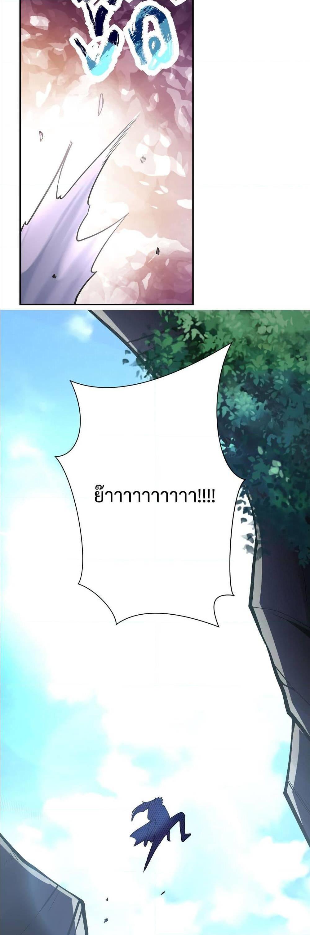 Manga-lc-com อ่านมังงะ อ่านการ์ตูน ออนไลน์ ฟรี Apocalyptic Super System ตอนที่ 1 2 3 4 5 6 7 8 9 10 11 12 13 14 ฟรี ไม่มีโฆษณา Manga-lc - อ่าน มังงะ อ่าน การ์ตูน ออนไลน์ อ่านมังงะ ฟรี